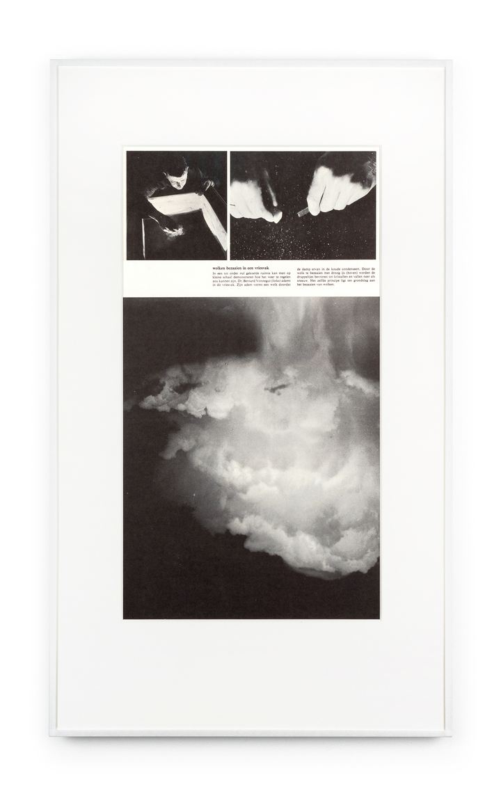 The Cloud Maker (w:278 x h:469 x d:5mm)